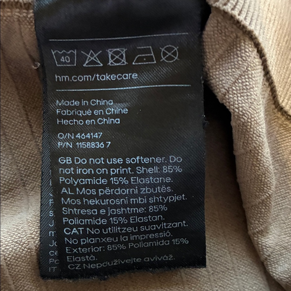H&M Ribbed High-Waist Women’s Shorts — Taupe No Tag Best for XS - Picture 3 of 9